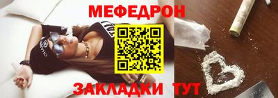 гашиш Пушкино