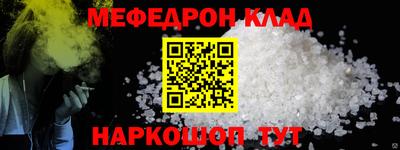 ГАЛЛЮЦИНОГЕННЫЕ ГРИБЫ Пыть-Ях