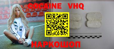 гидропоника Рыбинск