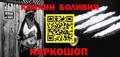 ГАЛЛЮЦИНОГЕННЫЕ ГРИБЫ Пыть-Ях