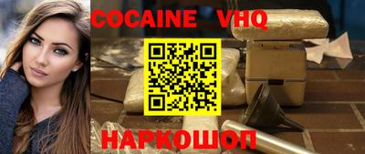 ГАЛЛЮЦИНОГЕННЫЕ ГРИБЫ Пыть-Ях