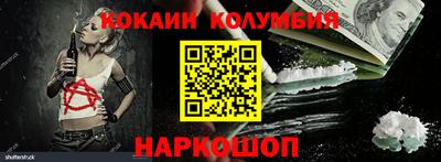 МДМА Пугачёв