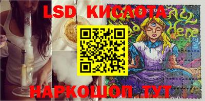 гашиш Пушкино