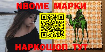 ГАЛЛЮЦИНОГЕННЫЕ ГРИБЫ Пыть-Ях