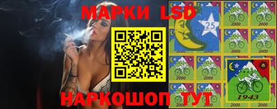МДМА Пугачёв