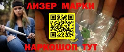 гашиш Пушкино