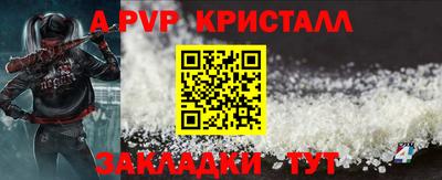 синтетический гашиш Рязань