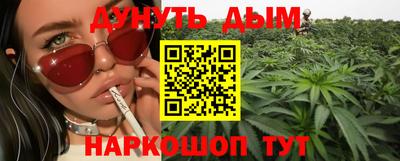 ГАЛЛЮЦИНОГЕННЫЕ ГРИБЫ Пыть-Ях