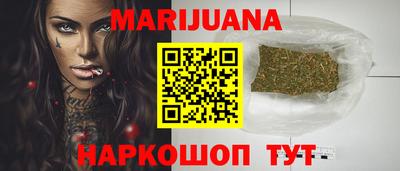 МДМА Пугачёв