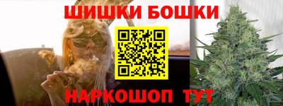 МДМА Пугачёв