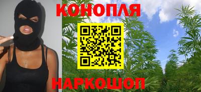 ГАЛЛЮЦИНОГЕННЫЕ ГРИБЫ Пыть-Ях