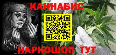 МДМА Пугачёв