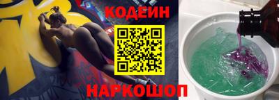 гашиш Пушкино