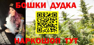 МДМА Пугачёв