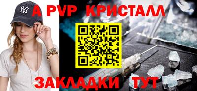 ГАЛЛЮЦИНОГЕННЫЕ ГРИБЫ Пыть-Ях
