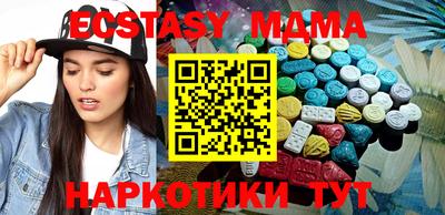 гашиш Пушкино