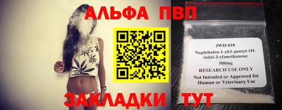 ГАЛЛЮЦИНОГЕННЫЕ ГРИБЫ Пыть-Ях