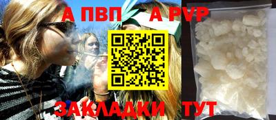 ГАЛЛЮЦИНОГЕННЫЕ ГРИБЫ Пыть-Ях