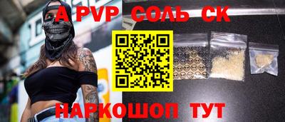 ГАЛЛЮЦИНОГЕННЫЕ ГРИБЫ Пыть-Ях