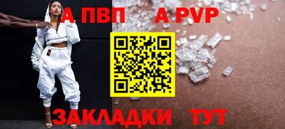 ГАЛЛЮЦИНОГЕННЫЕ ГРИБЫ Пыть-Ях
