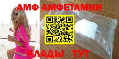 гашиш Пушкино