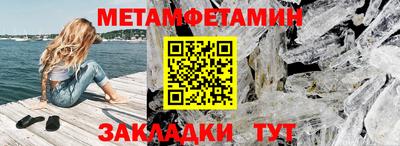 гашиш Пушкино