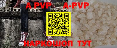 ГАЛЛЮЦИНОГЕННЫЕ ГРИБЫ Пыть-Ях