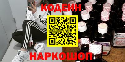 МДМА Пугачёв