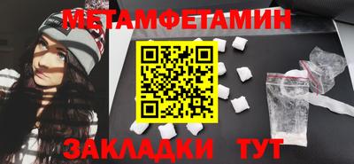 гашиш Пушкино