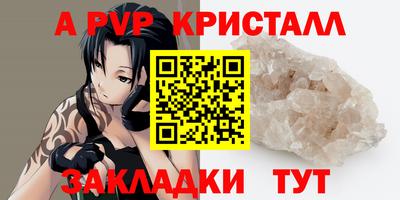 гашиш Пушкино