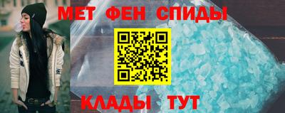 гашиш Пушкино