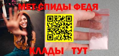 ГАЛЛЮЦИНОГЕННЫЕ ГРИБЫ Пыть-Ях