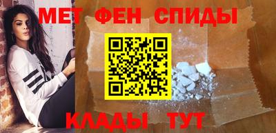 гашиш Пушкино