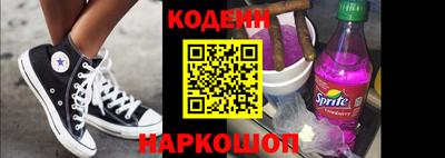 МДМА Пугачёв