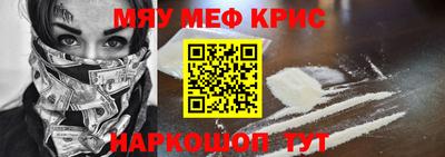 гашиш Пушкино