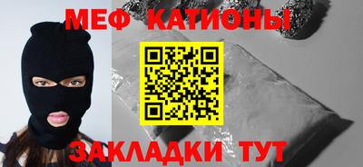 ГАЛЛЮЦИНОГЕННЫЕ ГРИБЫ Пыть-Ях
